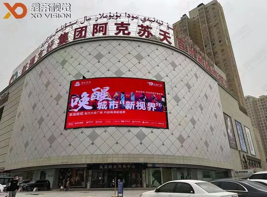 SMD RGB 풀 컬러 옥외 LED 스크린, Dooh 광고판